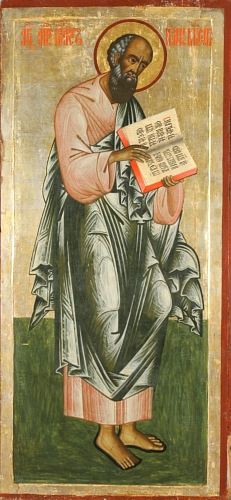Russian Orthodox icon of the Apostle and Evangelist John the Theologian, 18th century (Iconostasis of Transfiguration Church, Kizhi Monastery, Karelia, Russia - Wikipedia the free encyclopedia
