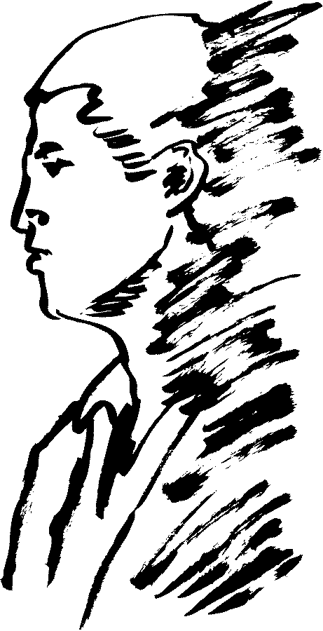 man's profile