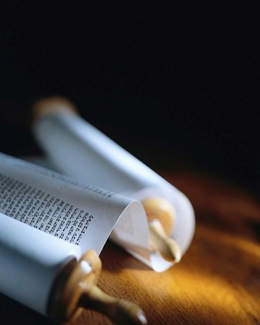 Hebrew scrolls